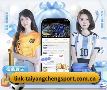 太阳城娱乐的故事