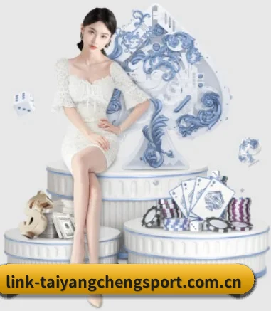 规模扩大 - 市场覆盖范围大幅扩大,合作品牌阵容持续壮大,用户基数稳步增长。