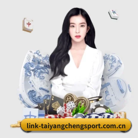 AI 革新 - 引入AI智能推荐与大数据分析,提升用户体验,打造下一代在线休闲娱乐生态。